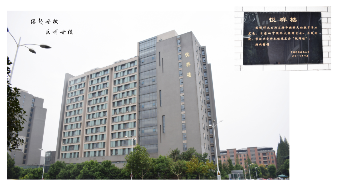 ����app�콢(�й���)_�������Ź���