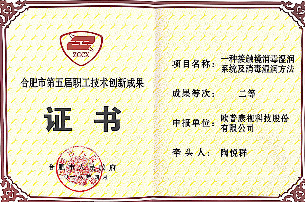 ����app�콢(�й���)_�������Ź���