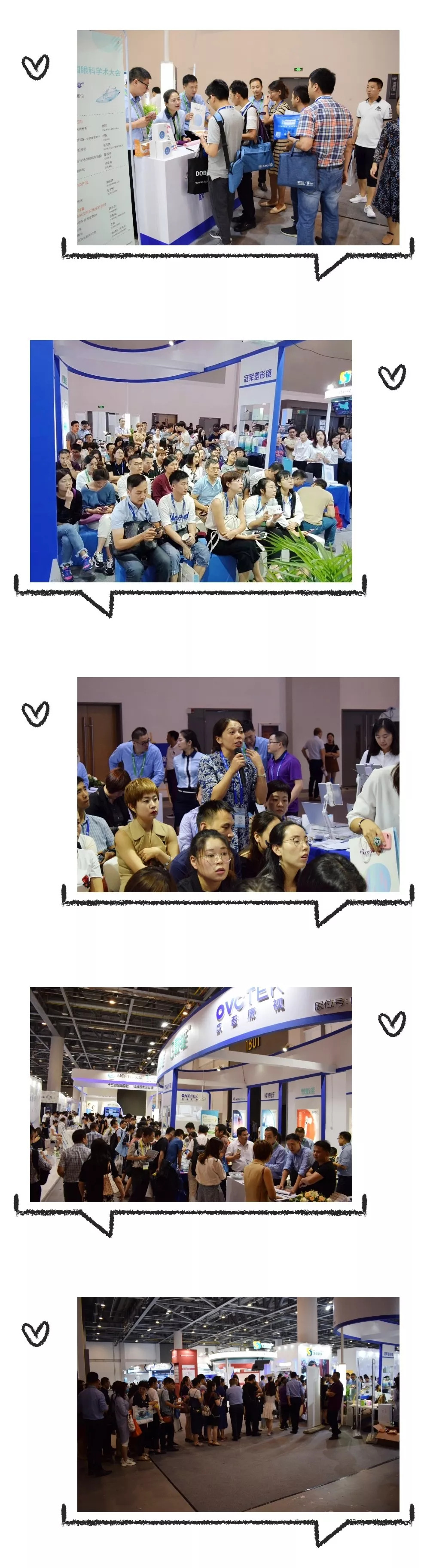 利来app旗舰(中国区)_利来集团官网