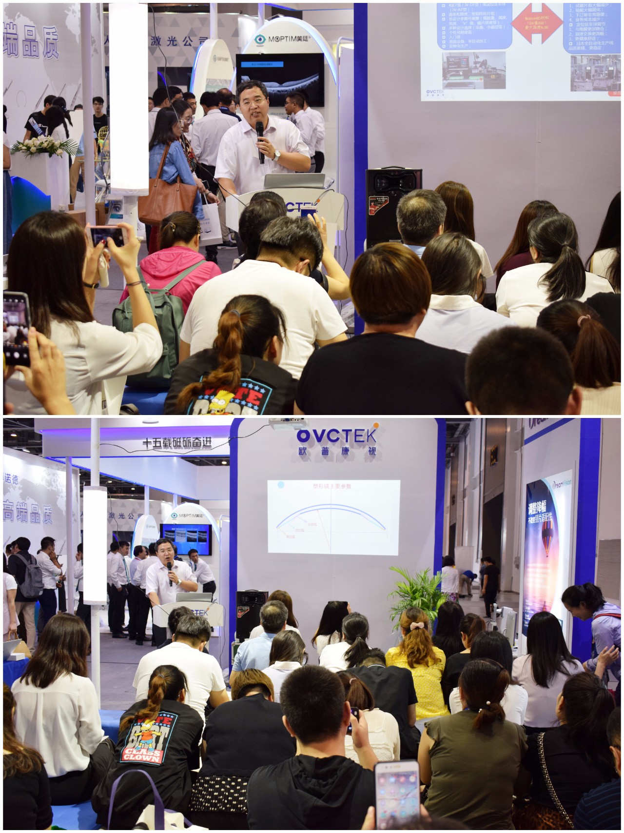 利来app旗舰(中国区)_利来集团官网