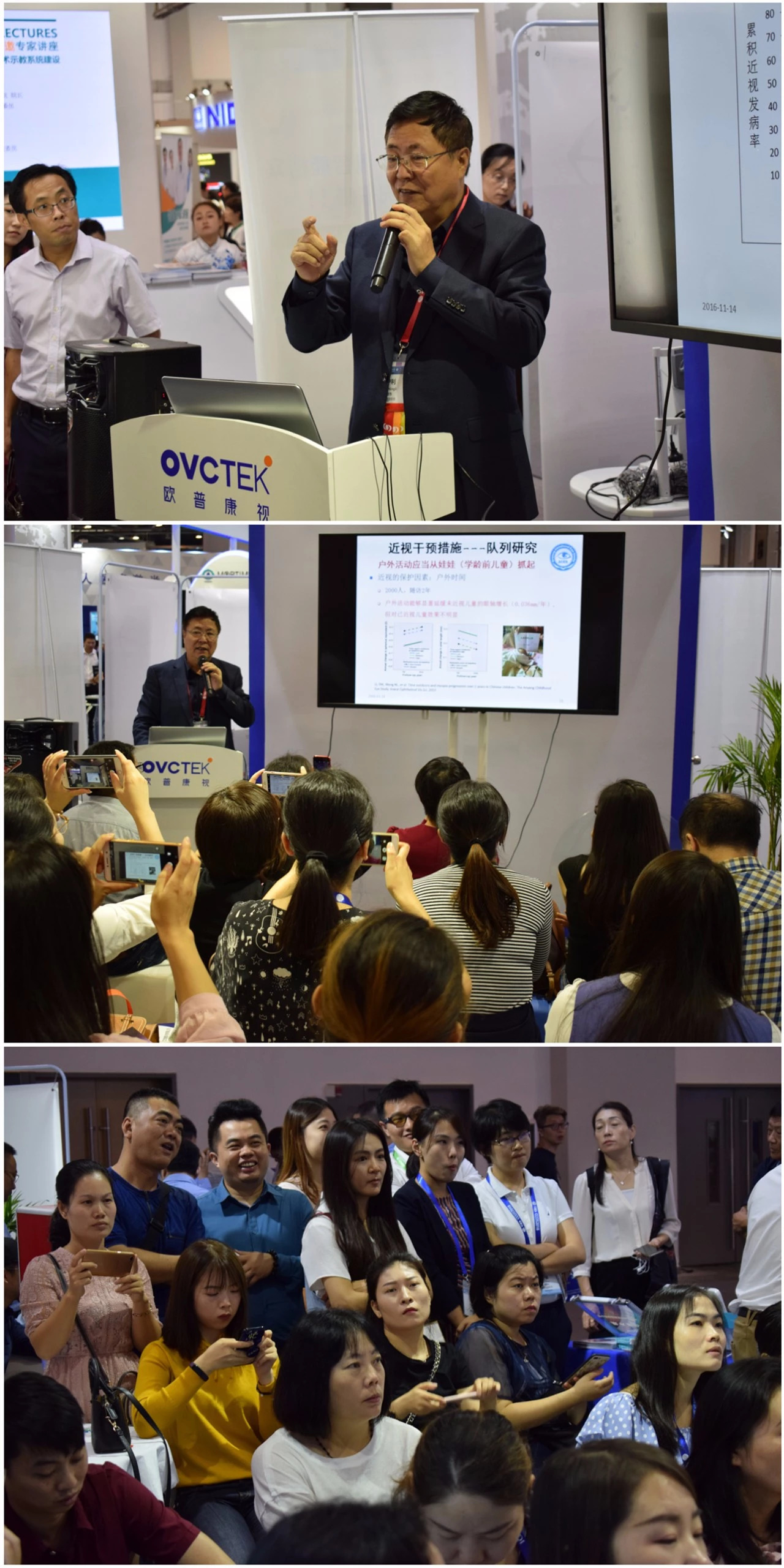 利来app旗舰(中国区)_利来集团官网