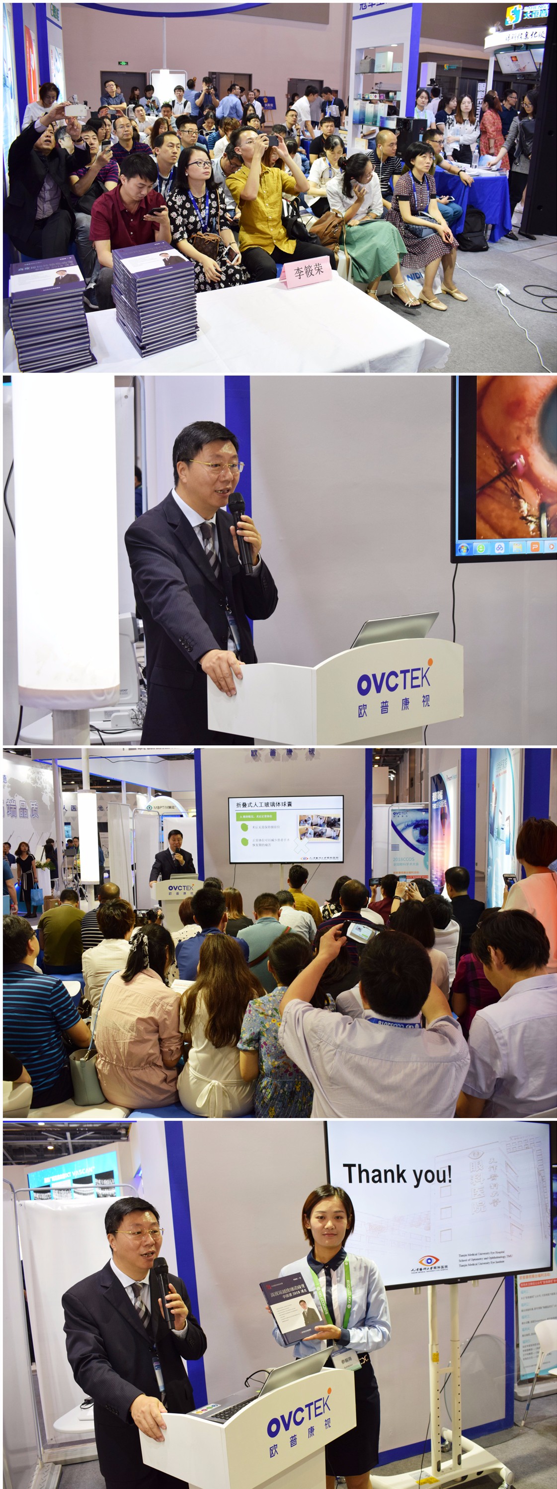 利来app旗舰(中国区)_利来集团官网