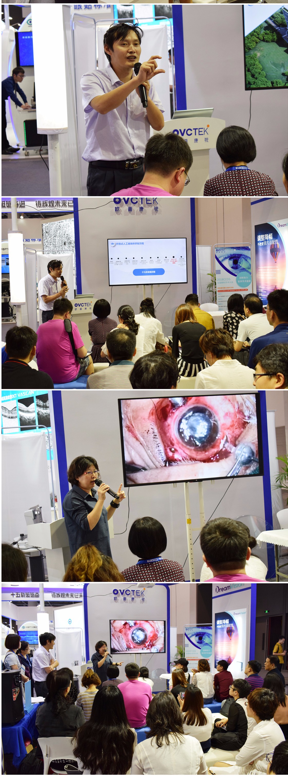 利来app旗舰(中国区)_利来集团官网