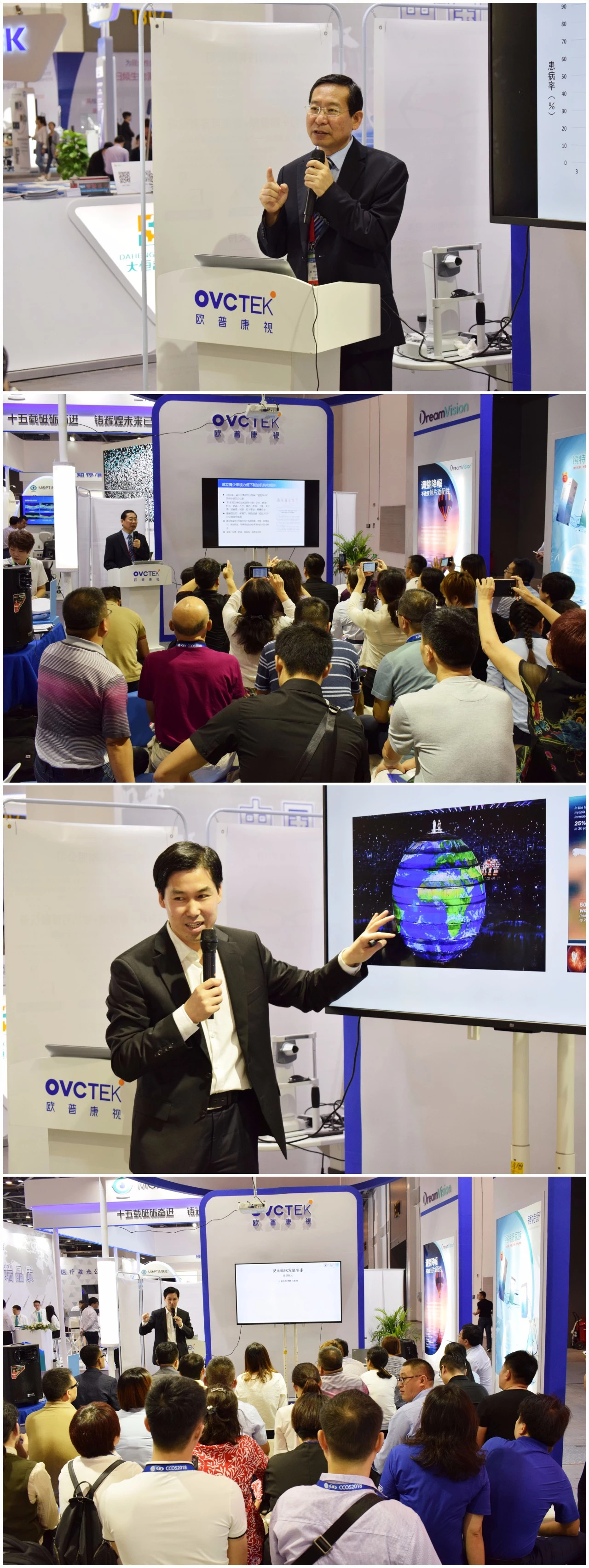 利来app旗舰(中国区)_利来集团官网