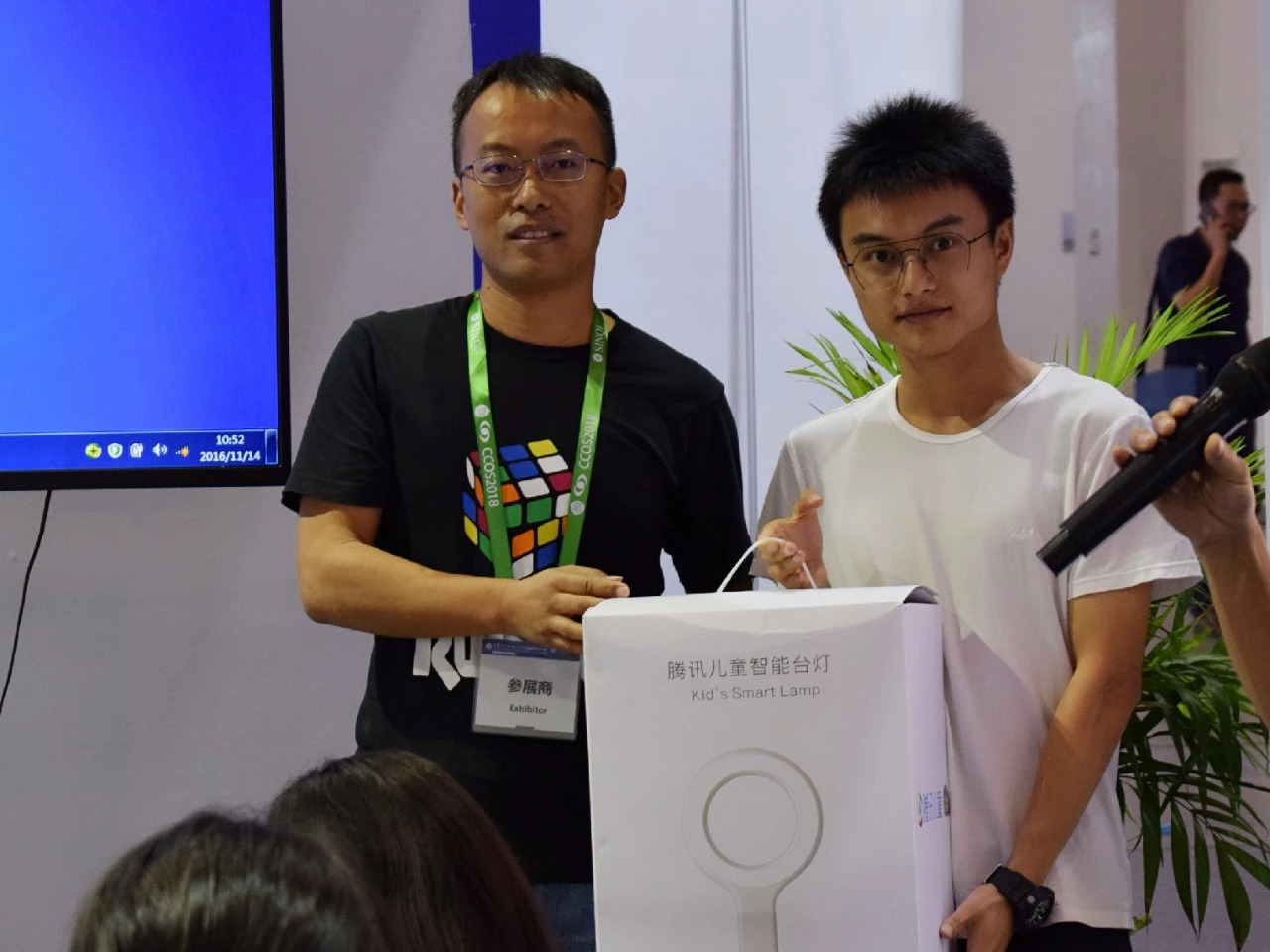 利来app旗舰(中国区)_利来集团官网