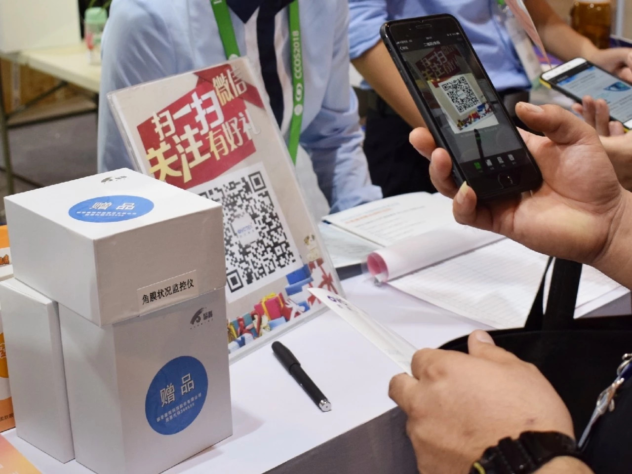 利来app旗舰(中国区)_利来集团官网