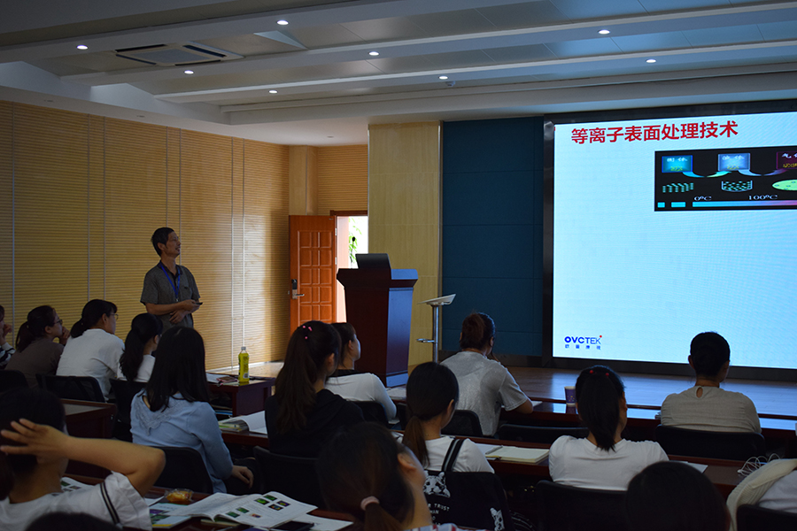 利来app旗舰(中国区)_利来集团官网