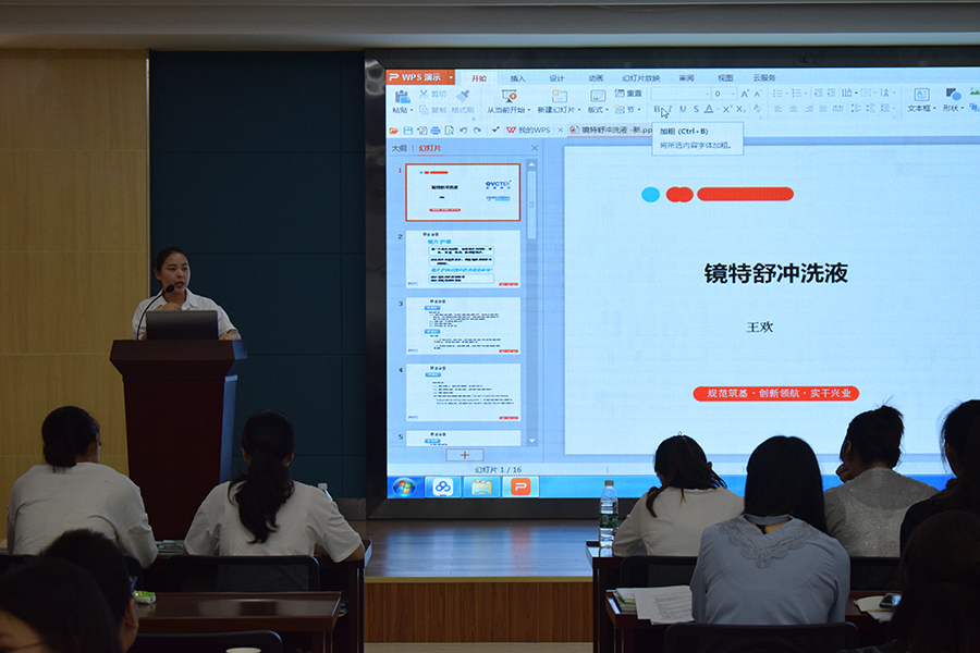 利来app旗舰(中国区)_利来集团官网