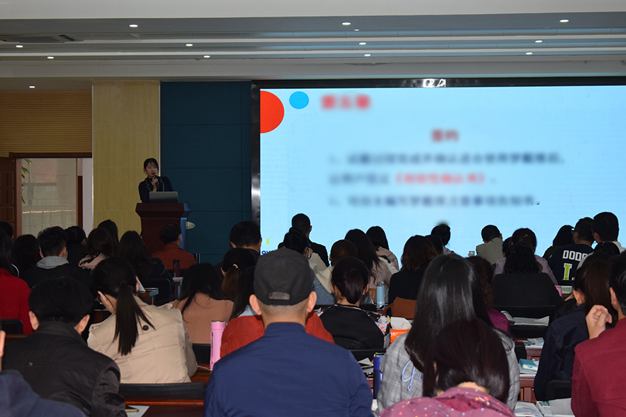 利来app旗舰(中国区)_利来集团官网