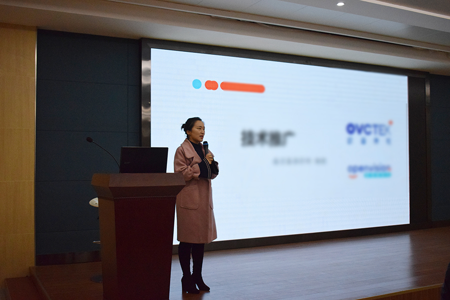 利来app旗舰(中国区)_利来集团官网