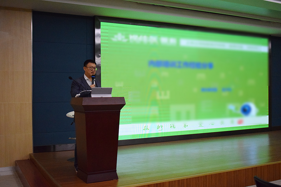 利来app旗舰(中国区)_利来集团官网