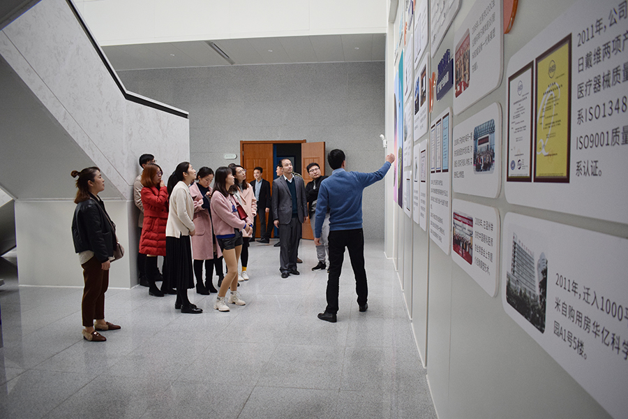 利来app旗舰(中国区)_利来集团官网