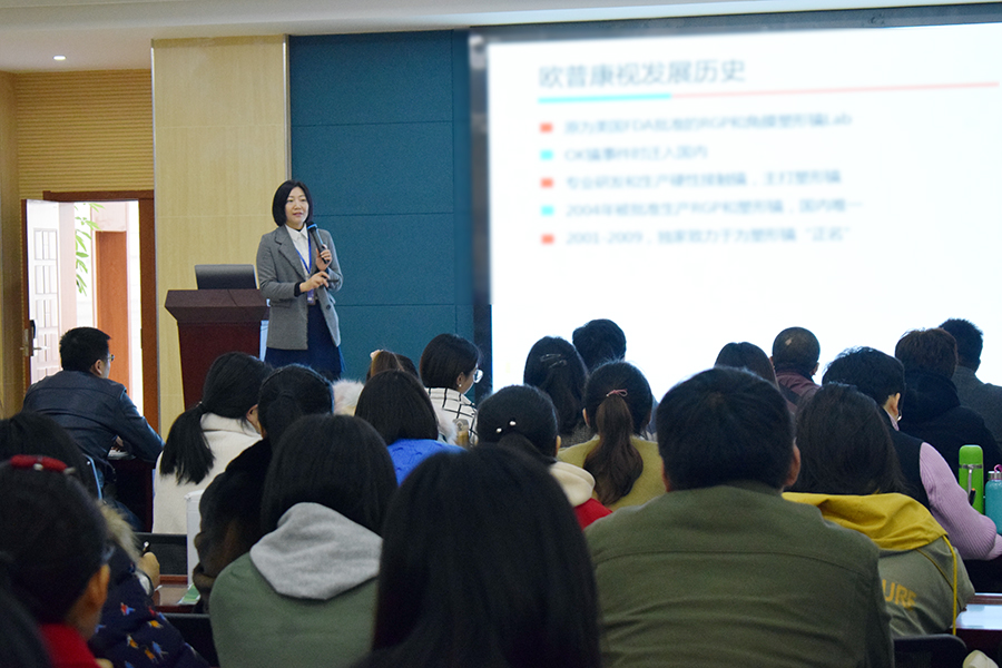 利来app旗舰(中国区)_利来集团官网